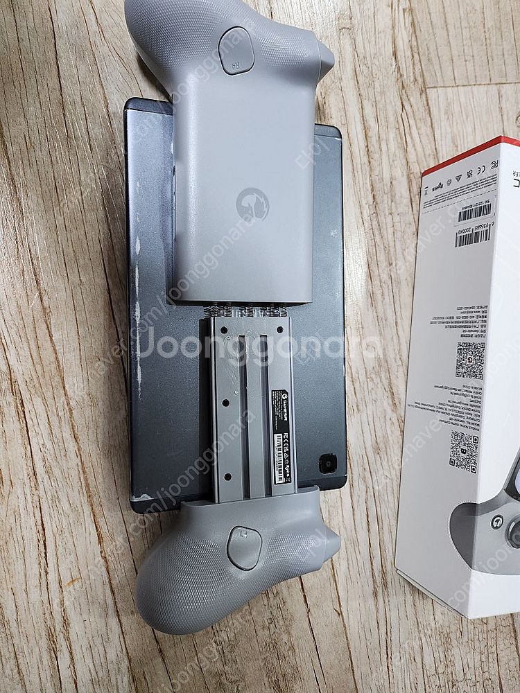 갤럭시 a7 lite+ gamesir g8--3