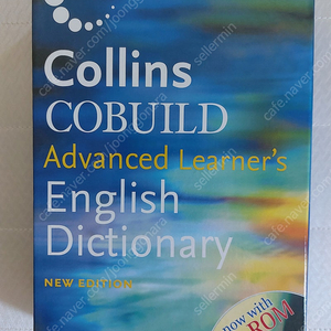 Collins COBUILD Advanced Learner's English Dictionary