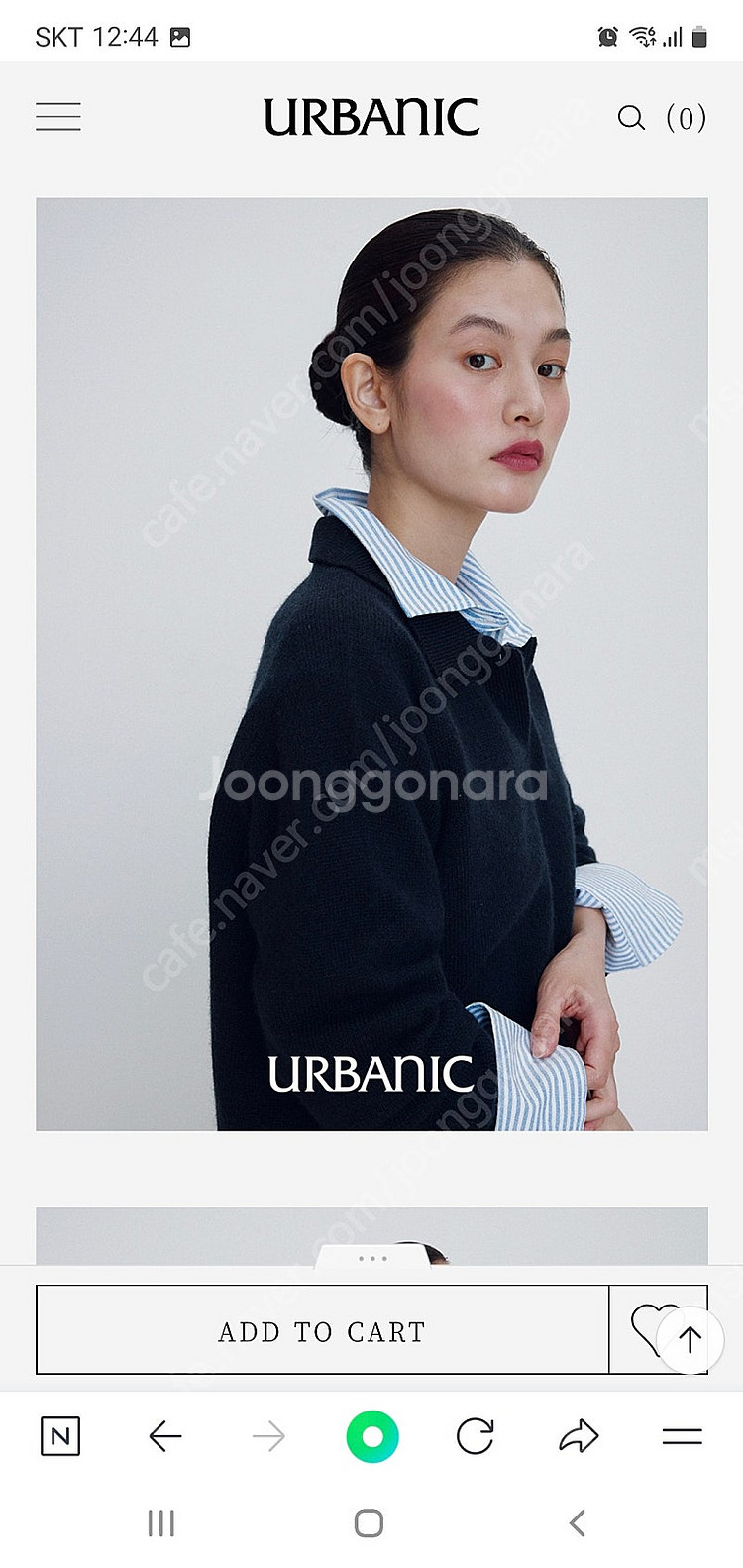 신상 얼바닉30 pk니트 네이비팝니다--1