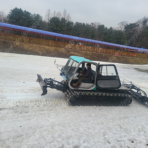 눈썰매장 정설차 임대합니다