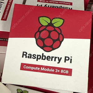 라즈베리파이 컴퓨트 모듈 CM3+, Raspberry Pi Compute Module 3, 3+