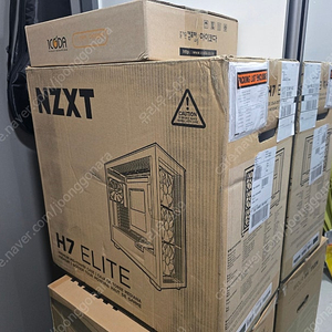 NZXT H7 ELITE RGB 블랙 새상품