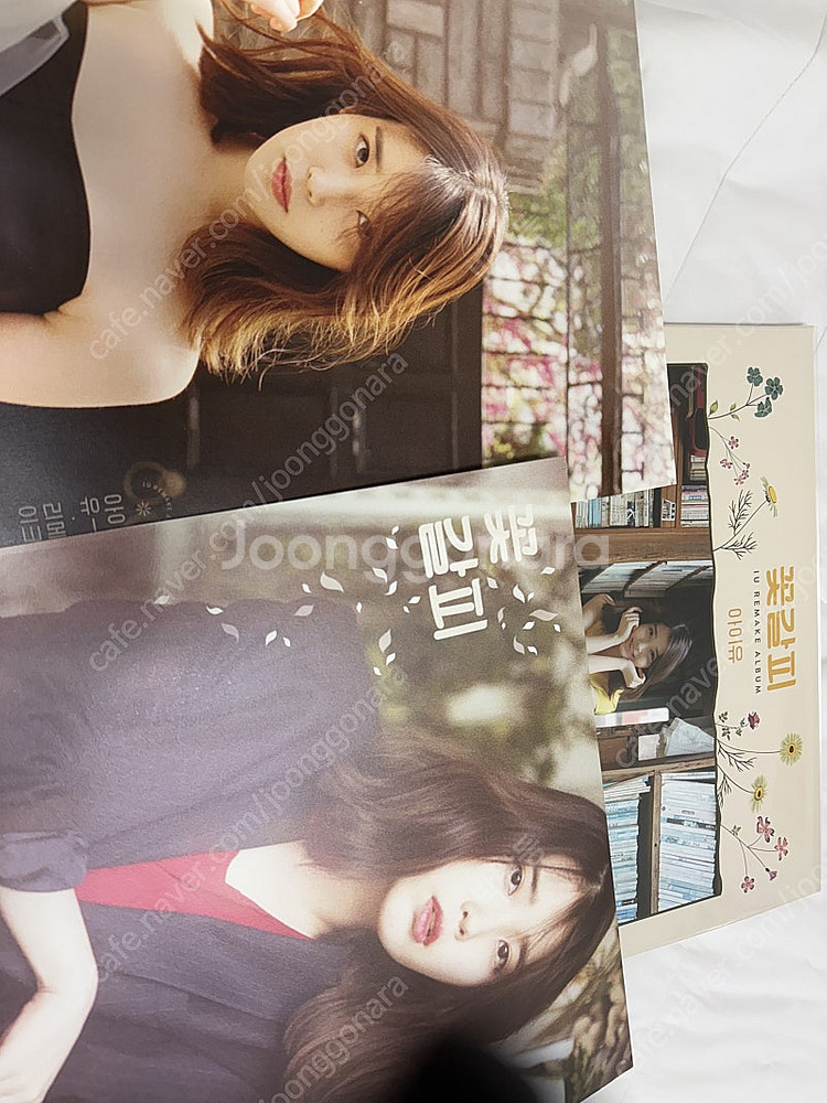 아이유 꽃갈피 lp (개봉)--0