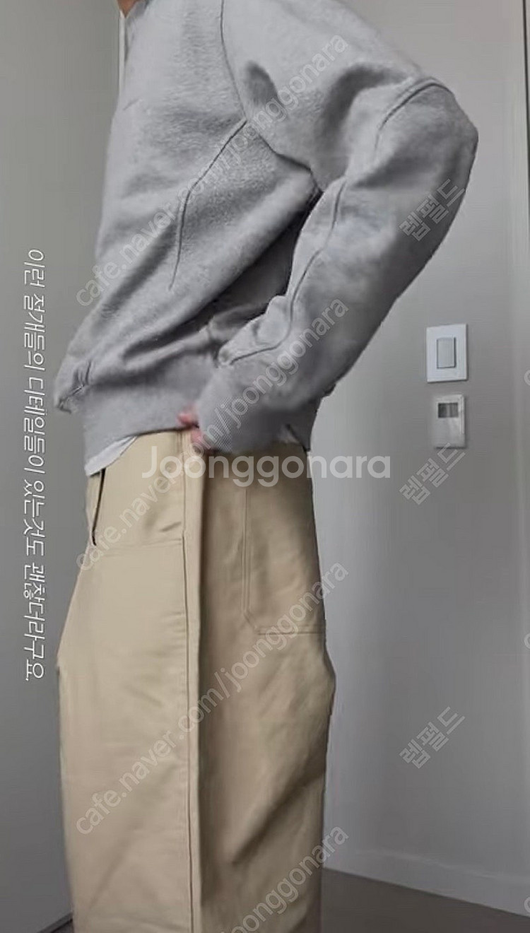언지미크 맨투맨 M (grey)--0