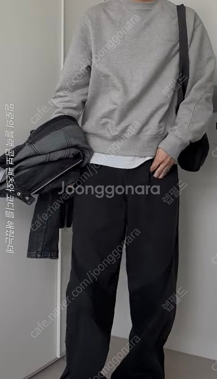 언지미크 맨투맨 M (grey)--1