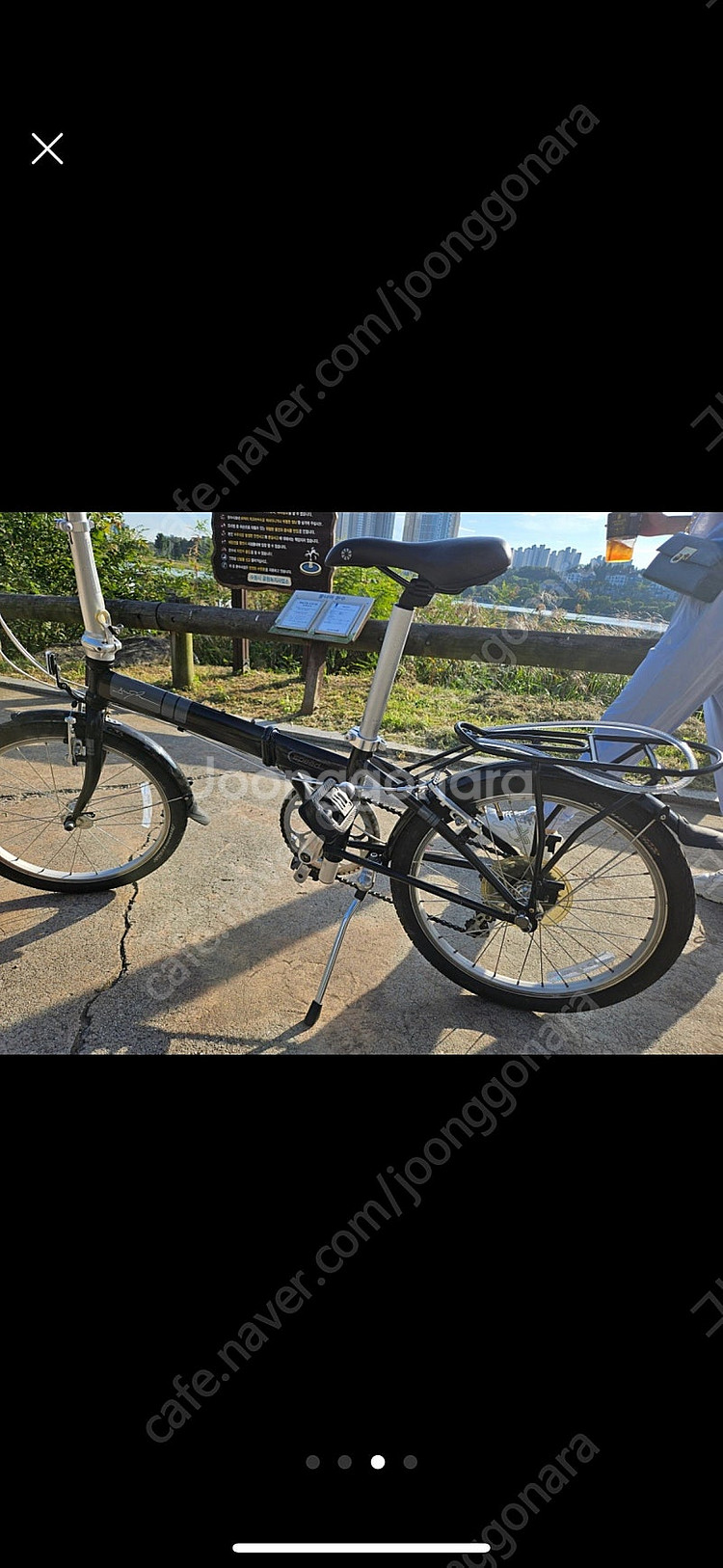 다혼 d7 스피드 미니벨로--1