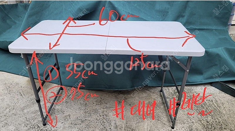 #대여 테이블 캠핑 의자 야외테이블 행사용품 접이식테이...--0