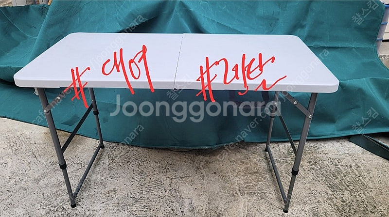 #대여 테이블 캠핑 의자 야외테이블 행사용품 접이식테이...--4