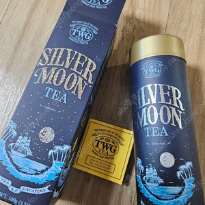 새제품) TWG TEA 실버문 티 100g