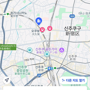 도쿄 신주쿠 숙박권 양도 48>28