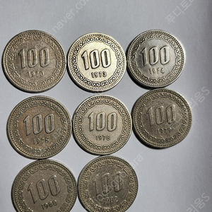 희귀동전 100원