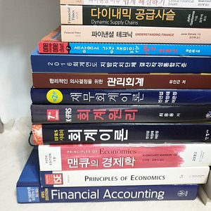 맨큐의 경제학 5판 한글판+ 원서  Principles of Economics 5th edition 새책 세트