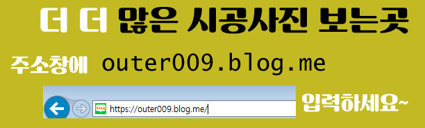 구축(구형)아파트 기가 인터넷 AS및 통신 관로 포설 ...--1