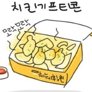 카큐CP 10만씨피 삽니다