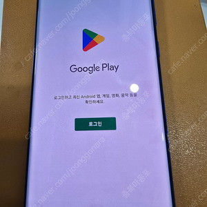 청주 갤럭시 S20+ 플러스 팝니다