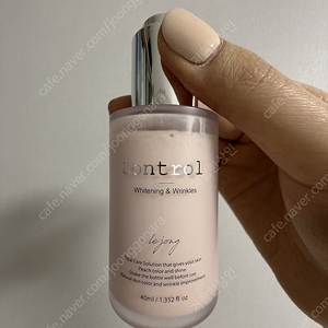 르종톤업 컨트롤톤업 크림 35ml 팔아요