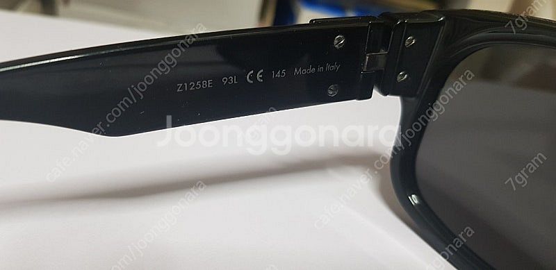 루이비통 밀리어네어 1.1 마스크 선글라스 Z1258E--2