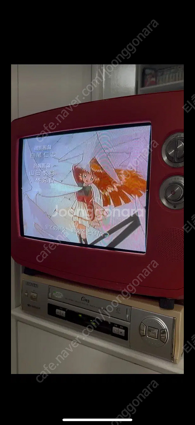 희귀)천사소녀네티 괴도세인트테일비디오테이프 만화비디오테...--0