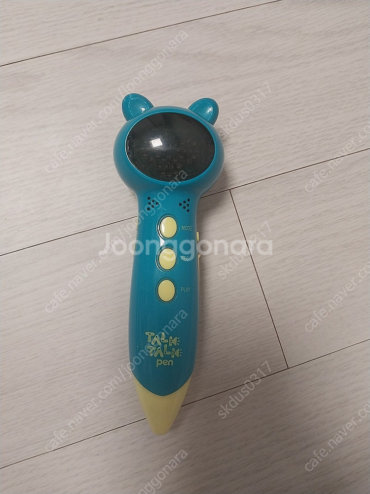 톡톡펜--0