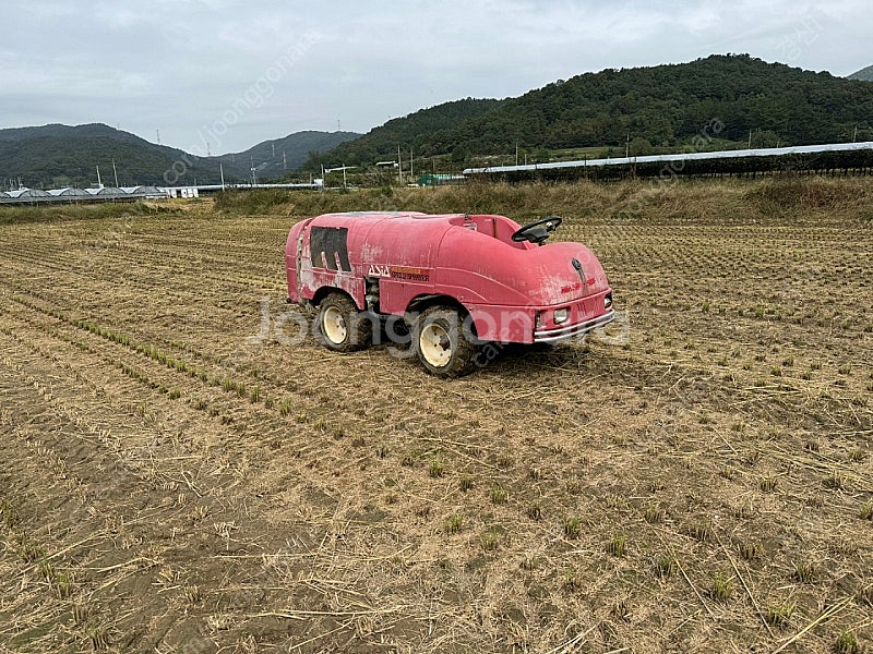 아세아 약차 500L 농기계--2