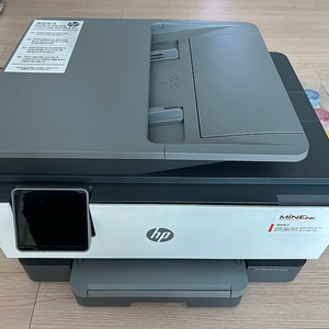 hp officejet pro 9010 프린터 복합기