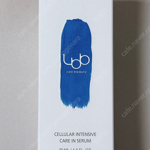 엘비비 Lbb 셀룰라 인텐시브 케어 인 세럼 30ml