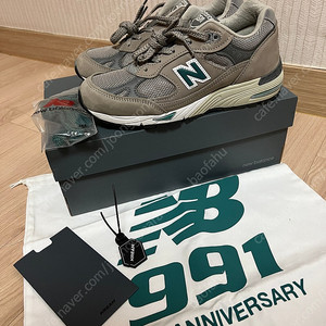 한정판 20주년 뉴발란스 991