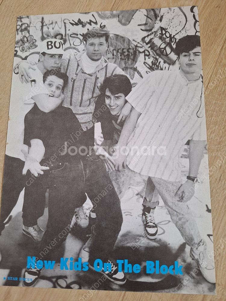 뉴키즈 온 더 블록 (new kids on the bl...--0