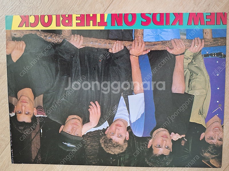 뉴키즈 온 더 블록 (new kids on the bl...--6