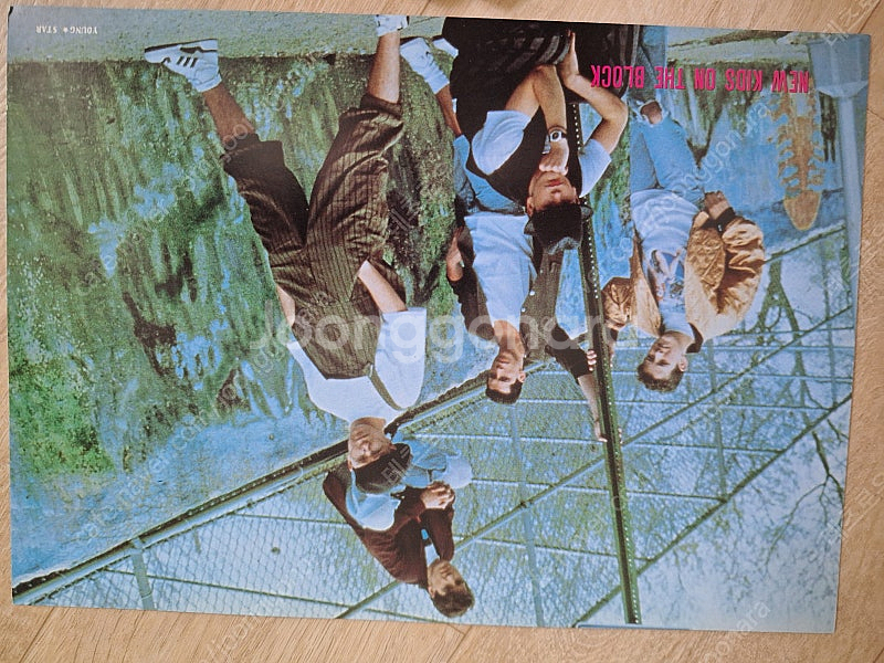 뉴키즈 온 더 블록 (new kids on the bl...--7