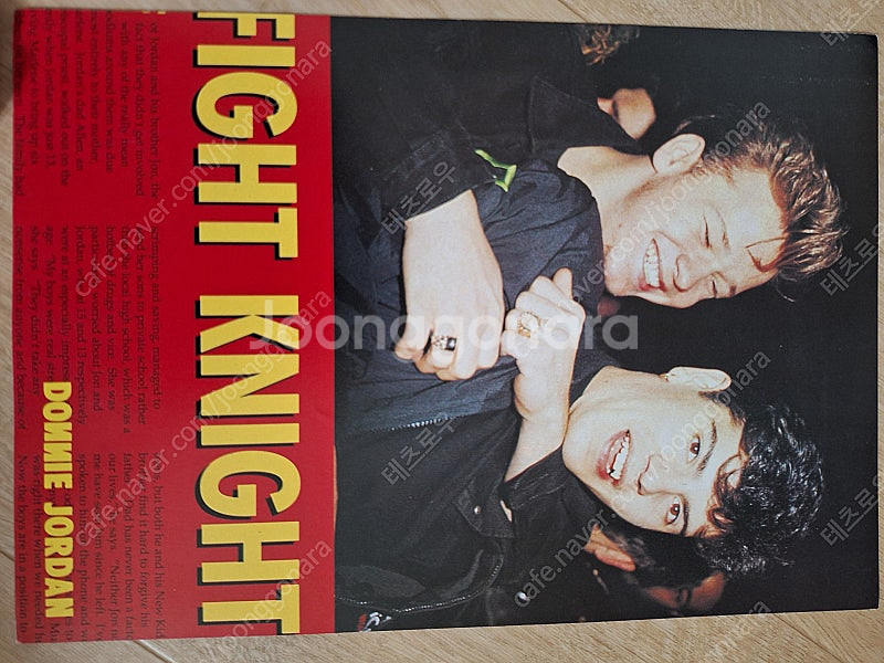 뉴키즈 온 더 블록 (new kids on the bl...--9