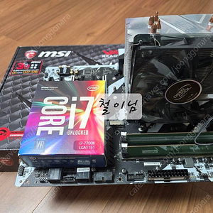 I7-7700K, msi z270, RAM16GB, 공냉쿨러