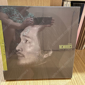 미개봉)임재범3LP