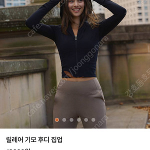 안다르 69000짜리.기모후드집업( 새상품) 절반가격에 판매해요