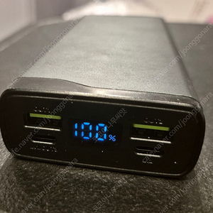 벨류엠 보조배터리 20000mah