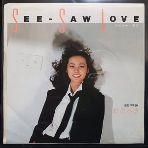 마츠바라 미키 SEE-SAW LOVE 7인치 EP