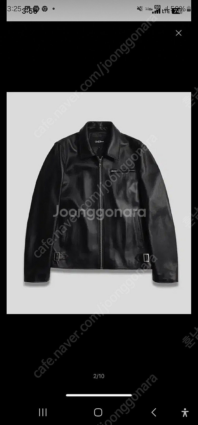 도프제이슨 양가죽 싱글자켓 XL--0
