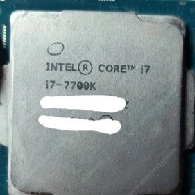 i7-7700k 인텔 7700k