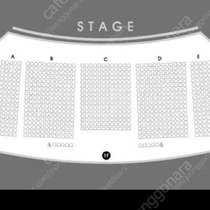 최유리 콘서트 9일 c열 좋은 자리 단석 판매해요