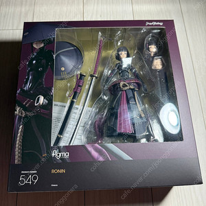 figma 피그마549 로닌 판매합니다