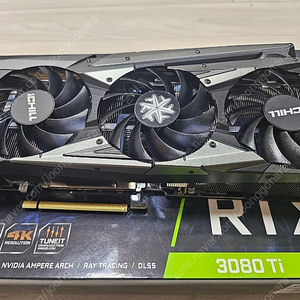 ICHILL 3080ti 풀박스 팝니다.