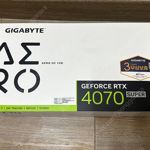 기가바이트 4070 SUPER AERO 판매합니다!