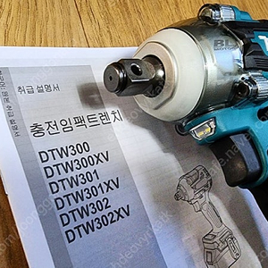 마끼다 18V 충전임팩렌치 DTW300Z 본체 새상품