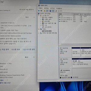 HP Z2 워크스테이션 i7 12세대 128gb ram 판매합니다