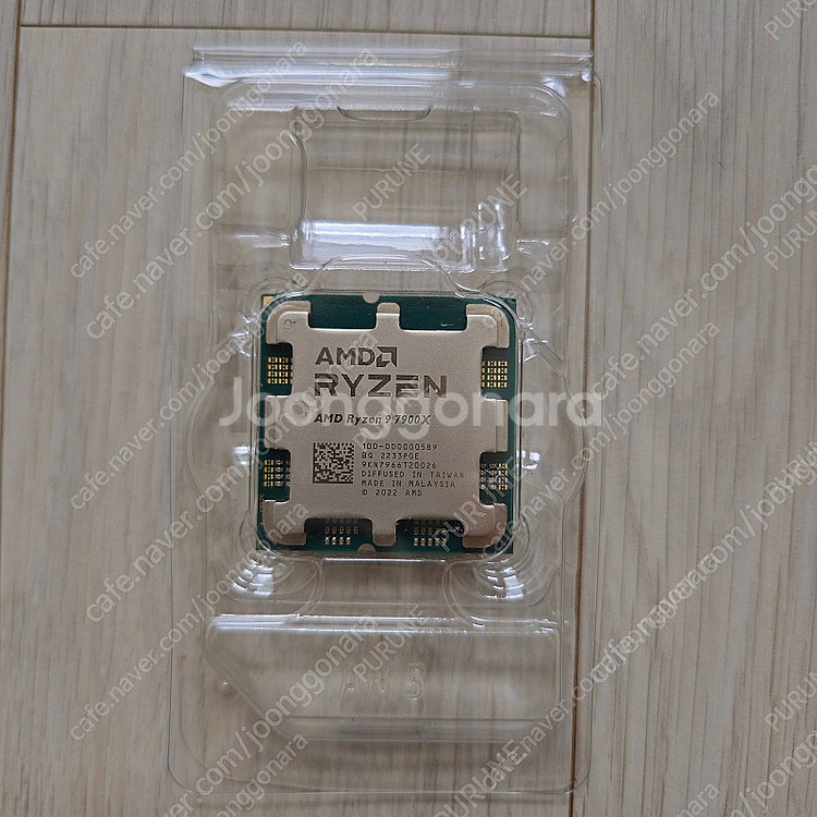 amd 7900x--0