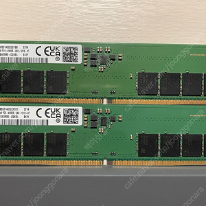 삼성 DDR5 4800램 16g 두장