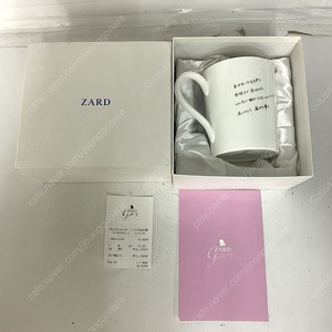 ZARD 머그컵 자드