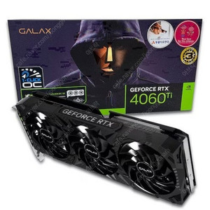 4060TI 본체 구매합니다