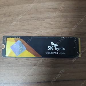 sk p31 1tb m.2 nvme ssd