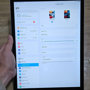 아이패드 프로 12.9 1세대 128gb 셀룰러 23만
